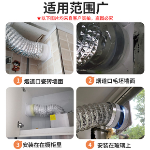 公共烟道止逆阀厨房专用油烟机排烟管逆止阀180 防回烟止回阀通用
