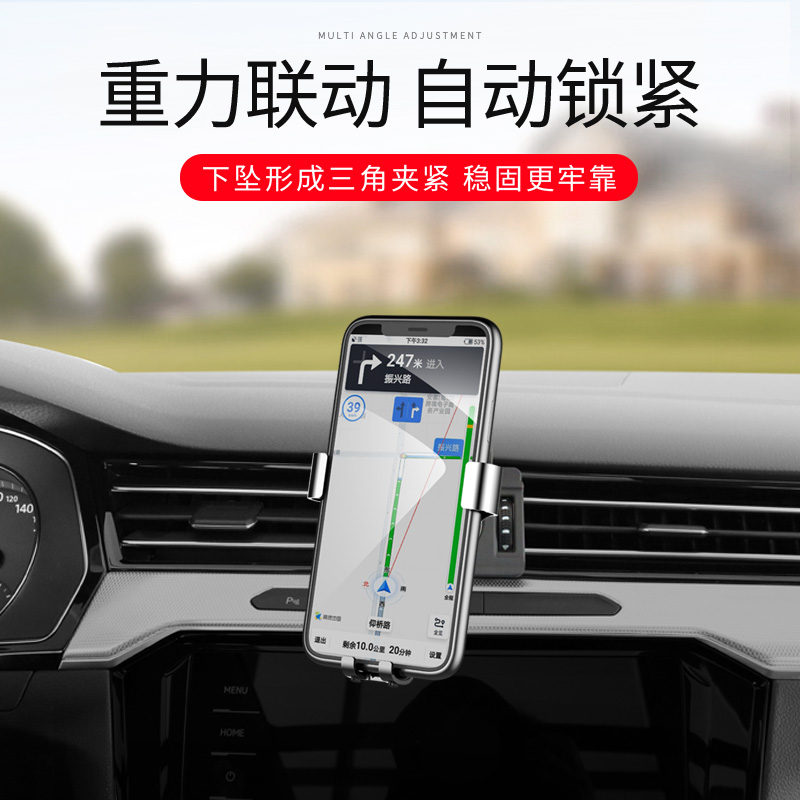 大众cc手机车载支架专用内饰用品汽车载手机支架2021新款无线充电