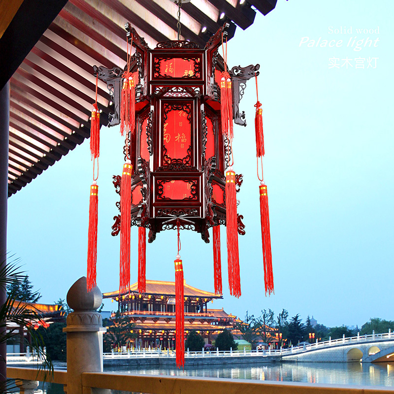 中式实木宫灯仿古六角大红灯笼乔迁春节户外结婚阳台吊灯灯笼挂饰