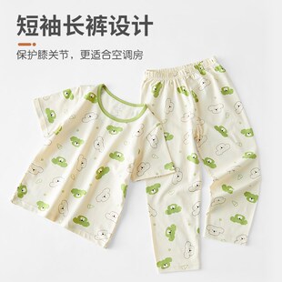 男童睡衣2024新款夏季纯棉a类短袖长裤薄款中小童空调家居服套装