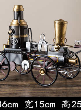 复古工艺风火车模型摆件客厅电视柜酒柜摆设创意装饰火车头摆件
