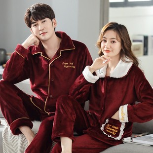 结婚睡衣情侣秋冬款 新娘冬 珊瑚绒加绒加厚新婚红色男女家居服套装