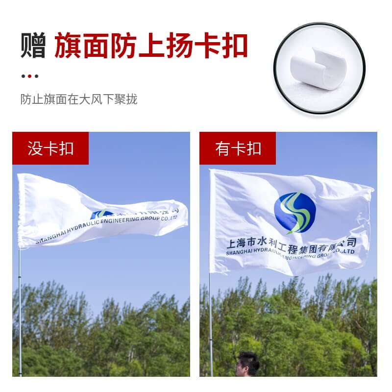 旗杆不锈钢伸缩旗杆2米3米4米户外伸缩棒4号红旗配杆收缩手举挥舞