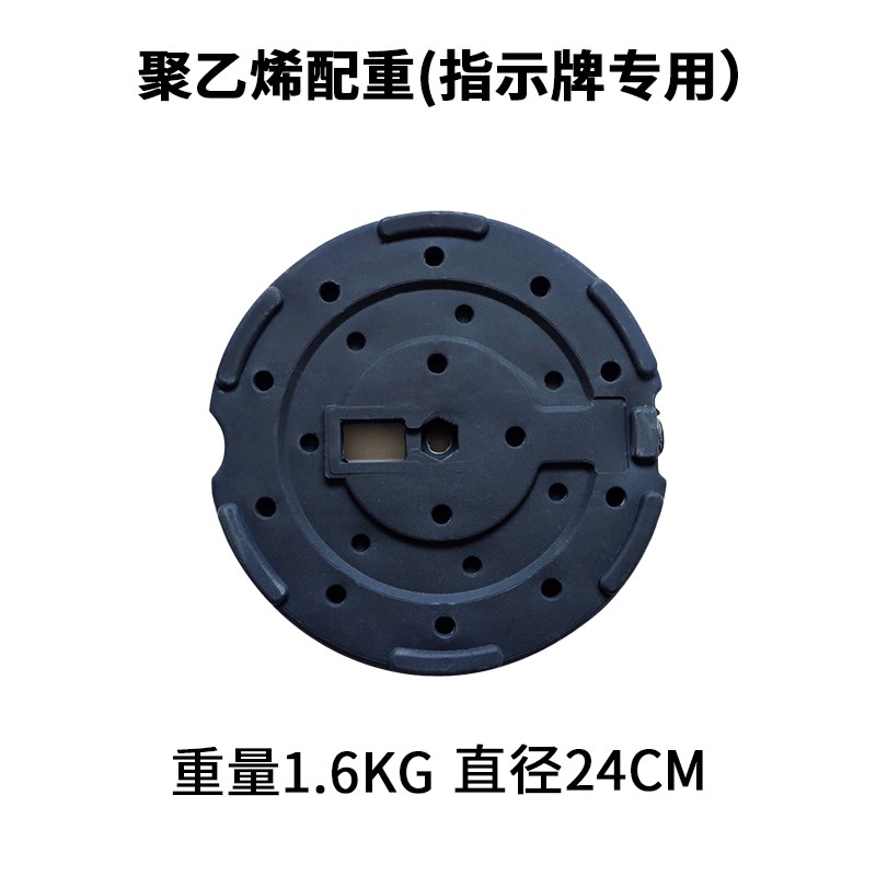 不锈钢立牌户外指示牌A3水牌立式展示架A4指向牌落地展示牌广告牌