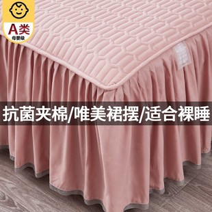 床裙罩2025新款 床笠 四季 通用床笠床裙二合一床罩夹棉床裙床裙款