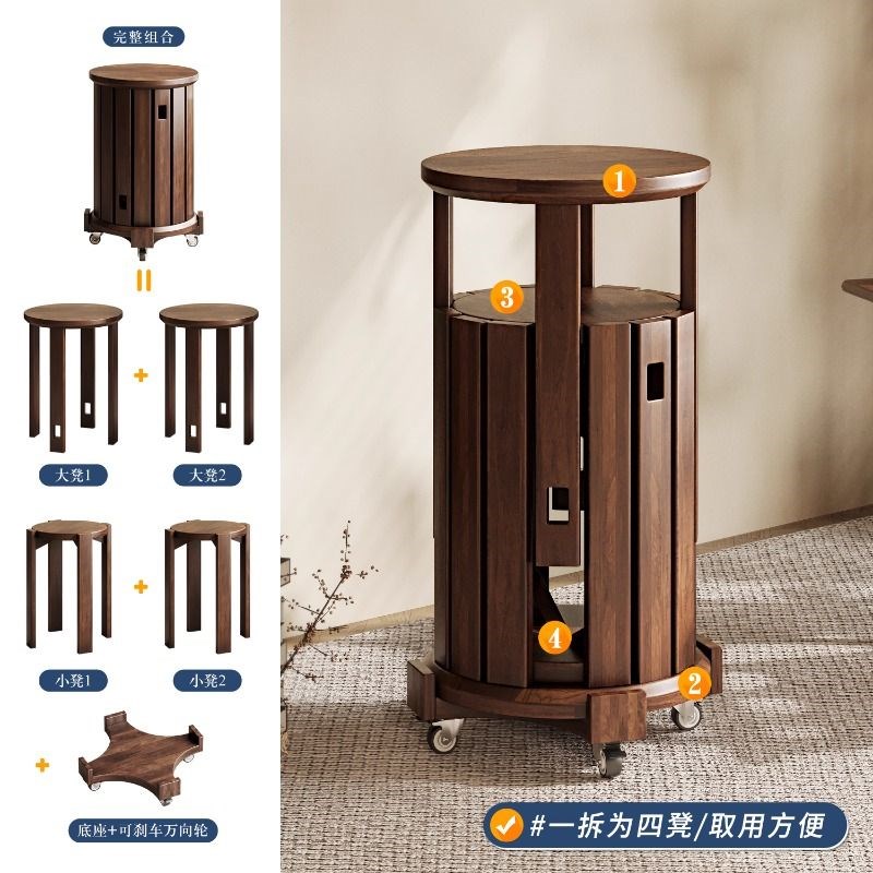 可叠放实木凳子家用叠叠乐折叠凳轻奢高级感客人备用凳中式圆凳子