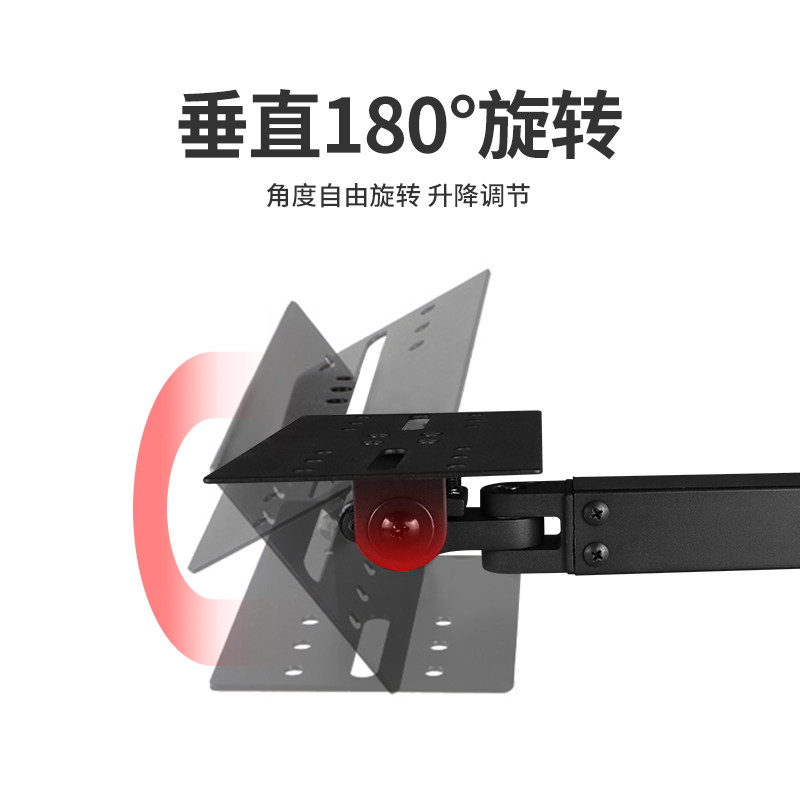 音箱挂架环绕音响壁挂架专业卡拉OK音响吊架加厚书架音箱托架支架