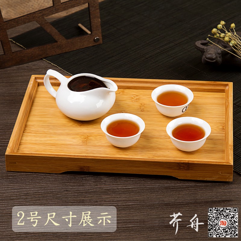 长方形木托盘竹编制品日式茶具酒店商用竹盘子端菜毛巾筐小型茶海