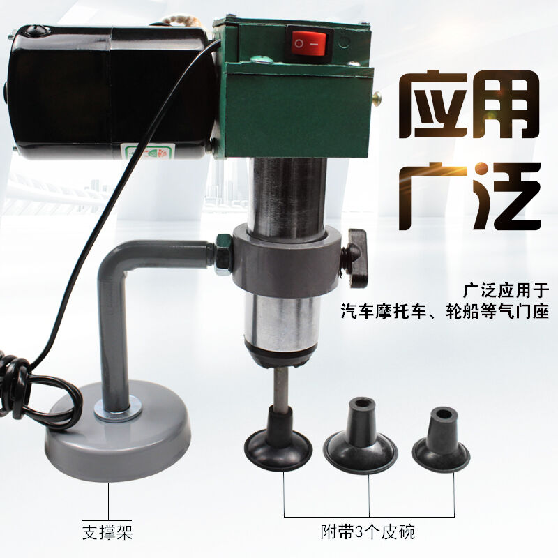 电动气门研磨机汽车发动机汽门维修研磨工具气门砂气门拍皮碗88型