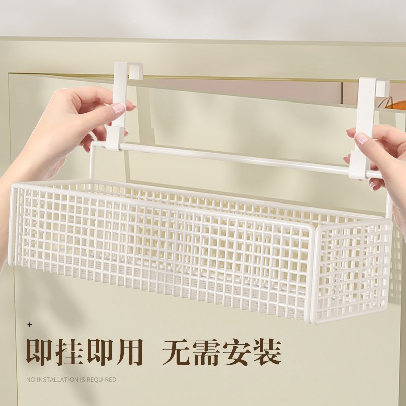 门后挂钩置物架免打孔放包收纳架壁挂式门上多层挂篮多功能储物架