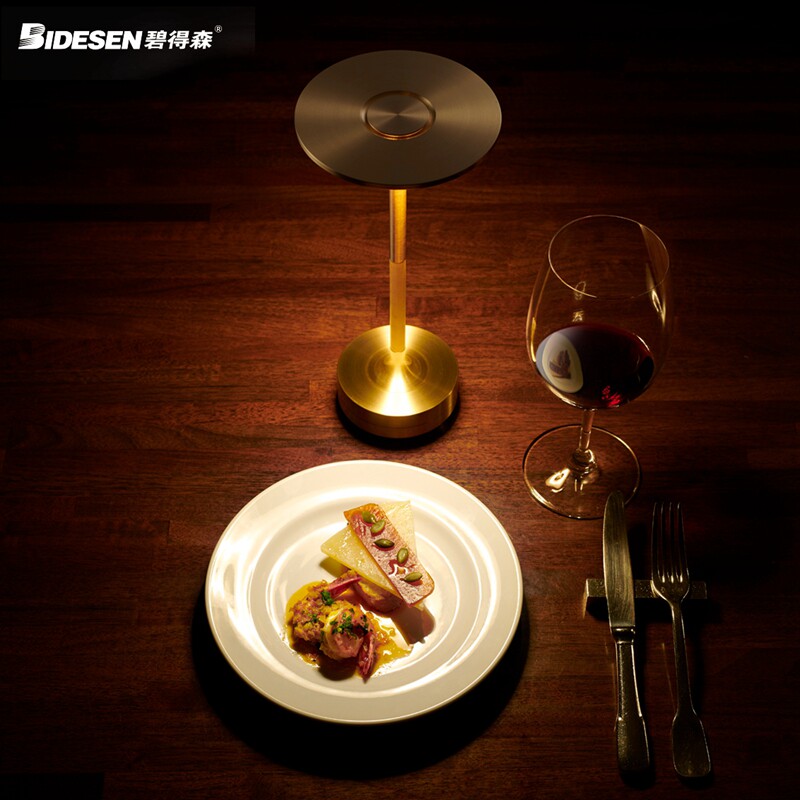 设计师创意触摸台灯金属充电书房轻奢灯具餐厅餐桌酒桌氛围小夜灯