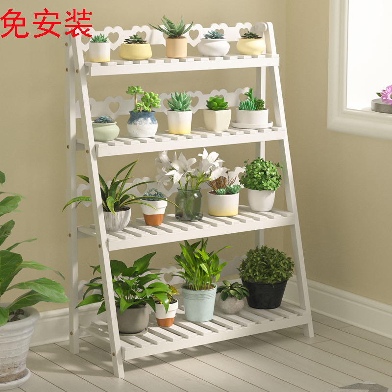 防腐木质阳台花架实木多层花架子室内客厅花盆架植物置物架落地式