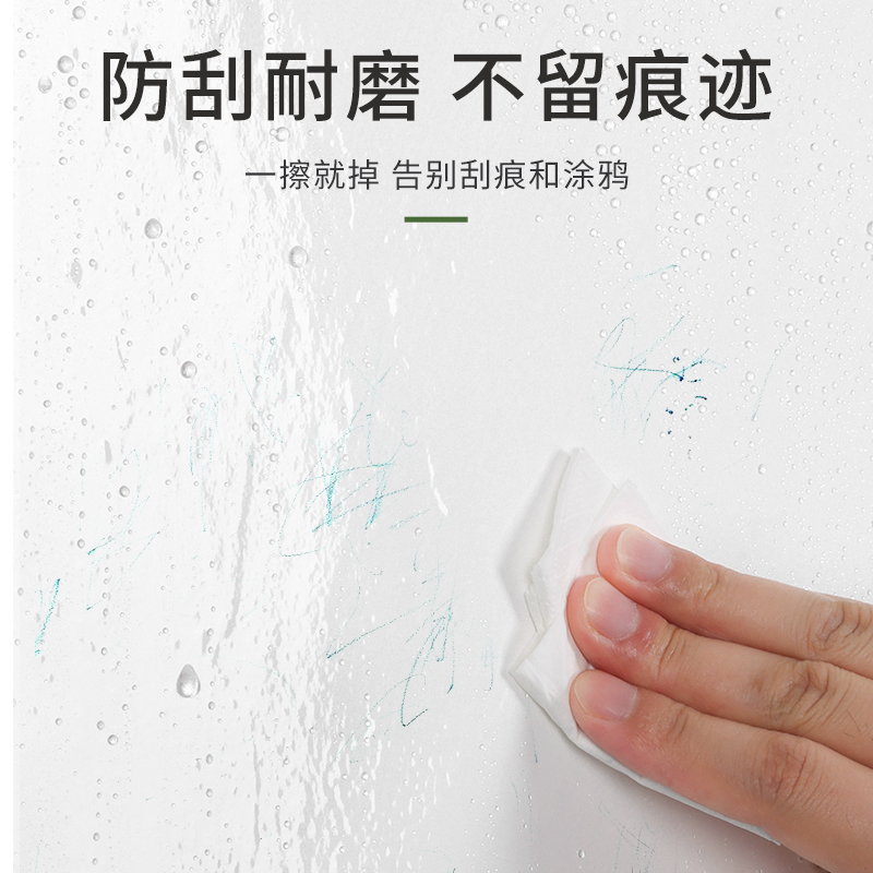 透明转移膜即时贴广告刻字不乾胶pvc防水膜自粘转印膜墙面保护膜