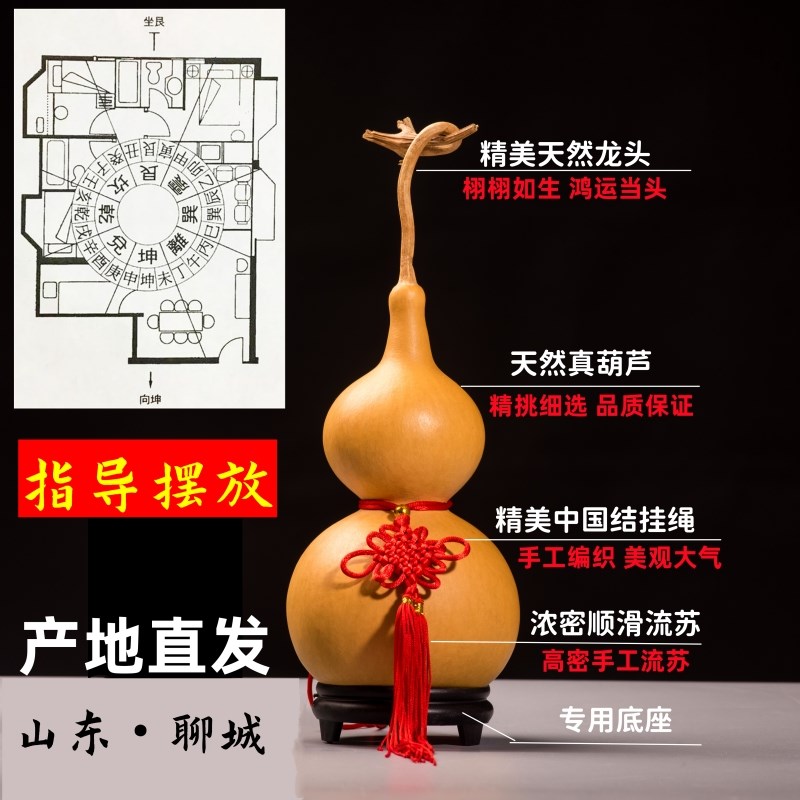 精品文玩手捻把件真木质宝开口天然大小葫芦挂件门口胡芦摆件客厅