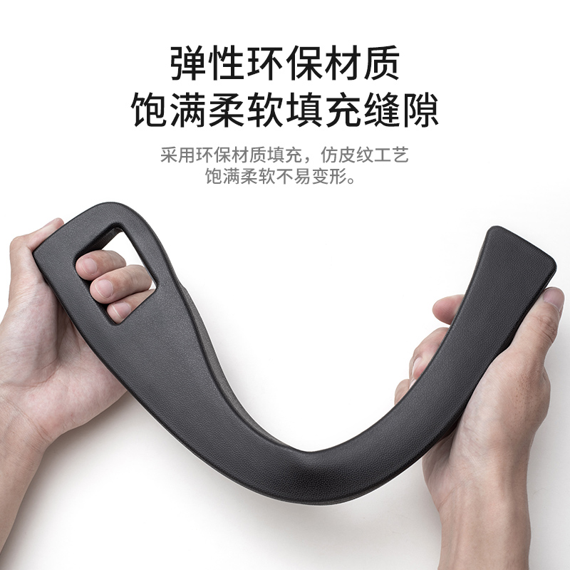 汽车座椅缝隙塞条通用储物防漏夹中控内装饰大全置物袋车载收纳盒