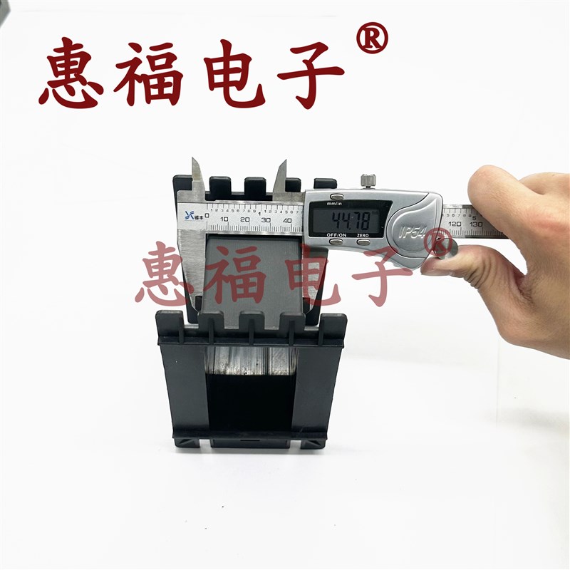 东炅电子磁芯骨架双EE130高频变压器