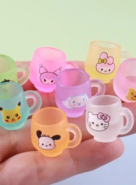 迷你夜光玩具三丽鸥仿真微缩卡通奶油杯子手工树脂diy配件饰品