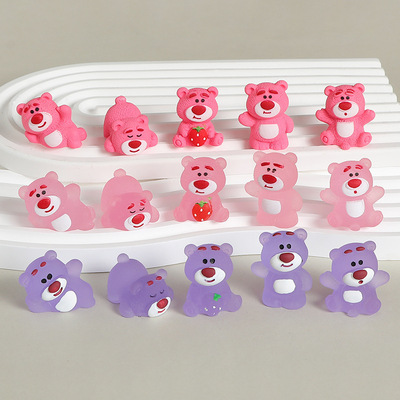 网红迷你草莓熊玩偶公仔摆件汽车桌面模型儿童2025爆款玩具夜光