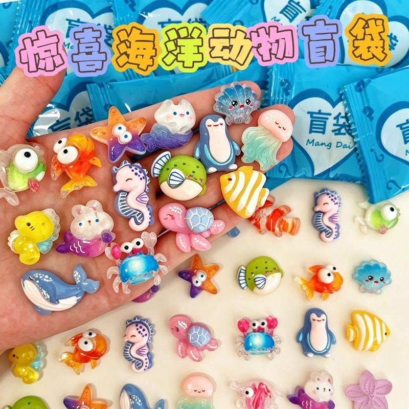 海洋动物盲袋惊喜儿童玩具图片