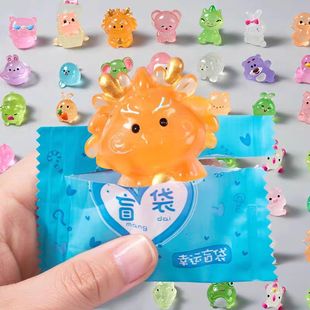 夜光立体卡通盲袋微缩小动物模型夜间发亮儿童玩具摆件暑假小礼物