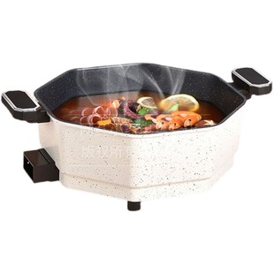 欧锐铂ORB 电煮锅电炒锅火锅专用锅料理锅 644家用锅多功能一体式