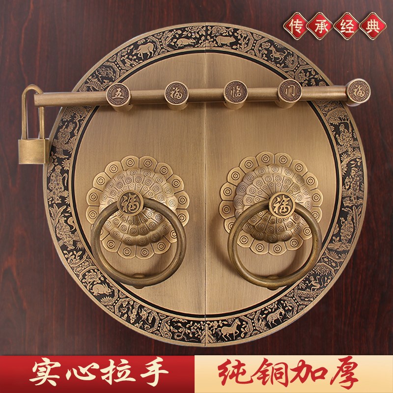 加厚中式纯铜大门拉手门锁门闩仿古别墅宫门木门把手门环插销门栓
