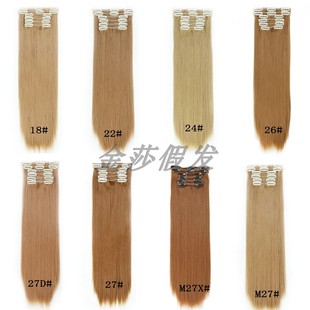 假发片一片式无痕长直发片加厚款增加发量自然逼真接长发片