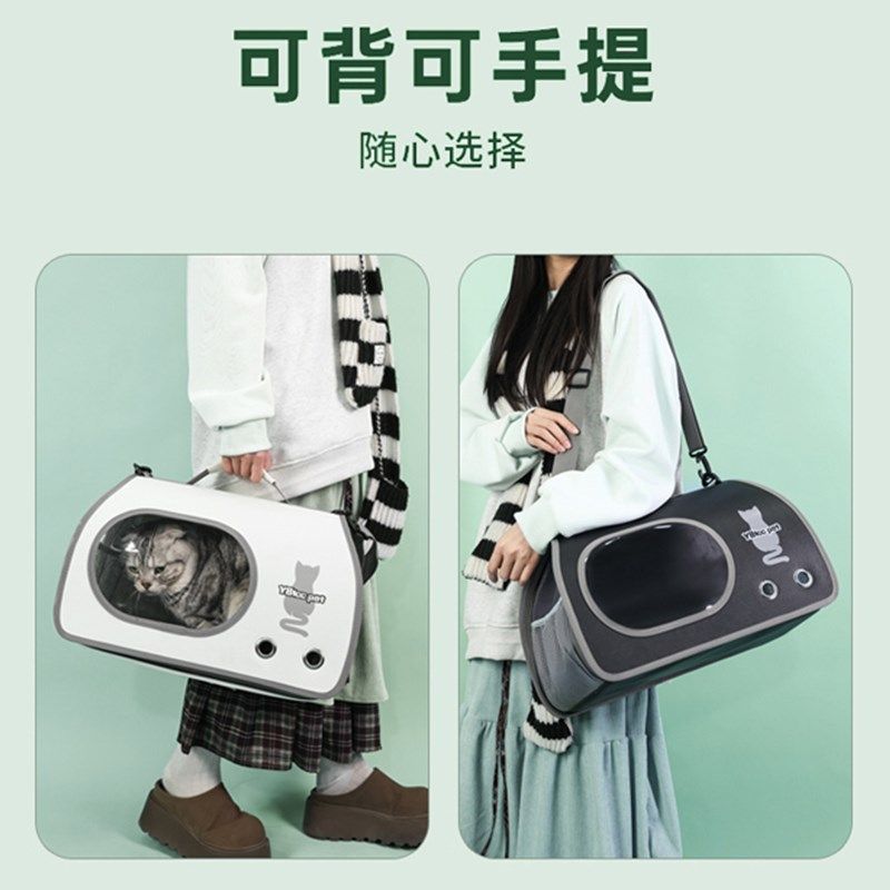 猫包外出便携猫咪背包太空舱宠物包大容量轻便款狗狗长途坐车神器,宠物/宠物食品及用品,背包/箱包,淘宝优惠券,粉丝福利购,淘宝优惠卷