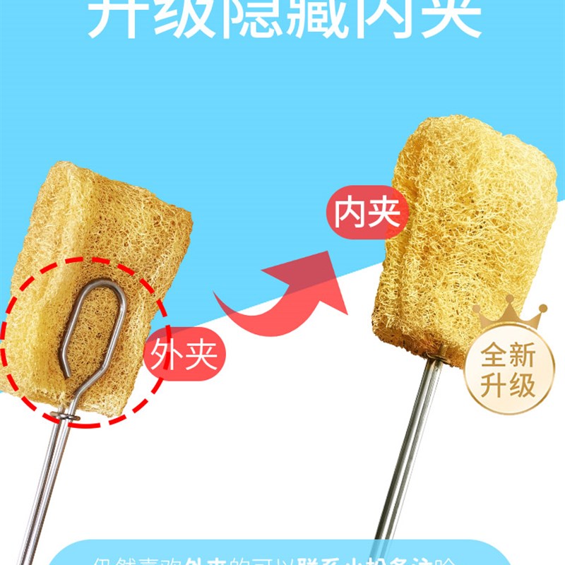 杯刷天然丝瓜络长柄水杯刷丝瓜瓤加长把手瓶刷水壶刷水垢清洗杯子