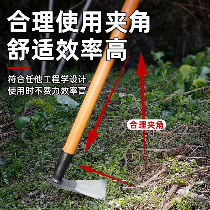 角锄头家用种菜挖笋挖地专用锰钢锻打小锄头户外农用开荒除草钢镢
