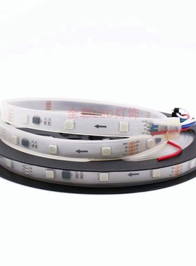 12V断点续传WS2818灯带1934ic酒吧KTV可编程幻彩流水跑马LED灯条