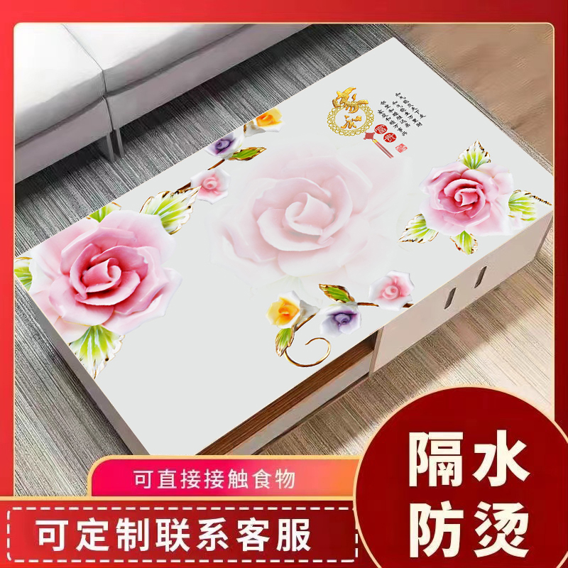 3D立体pvc软玻璃桌布防水防油免洗茶几垫长方形家用塑料餐桌桌布