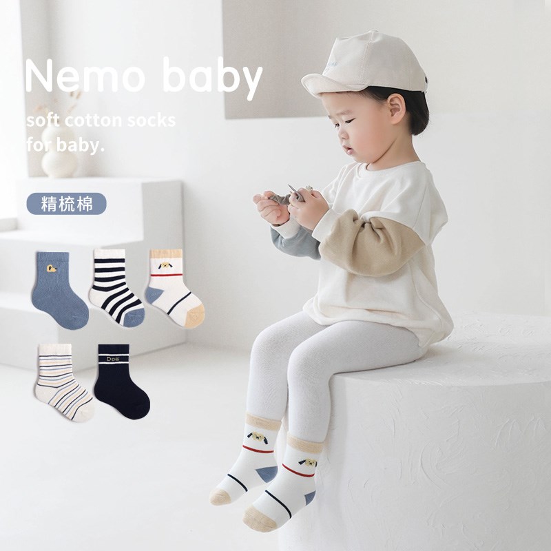 儿童袜子潮外穿韩国男女童春秋季卡通宝宝婴儿纯棉透气中筒大童袜