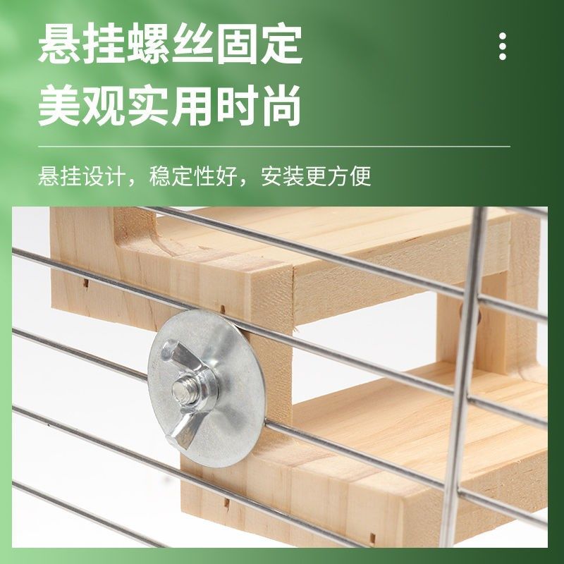 鹦鹉玩具小鸟云梯木梯互动爬梯磨爪嘴虎皮牡丹攀爬绳秋千配件用品,宠物/宠物食品及用品,鸟玩具,淘宝优惠券,粉丝福利购,淘宝优惠卷