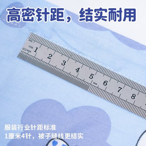 儿童被套110140cm四十支纯棉幼儿园男女宝宝小班小被单被子褥套