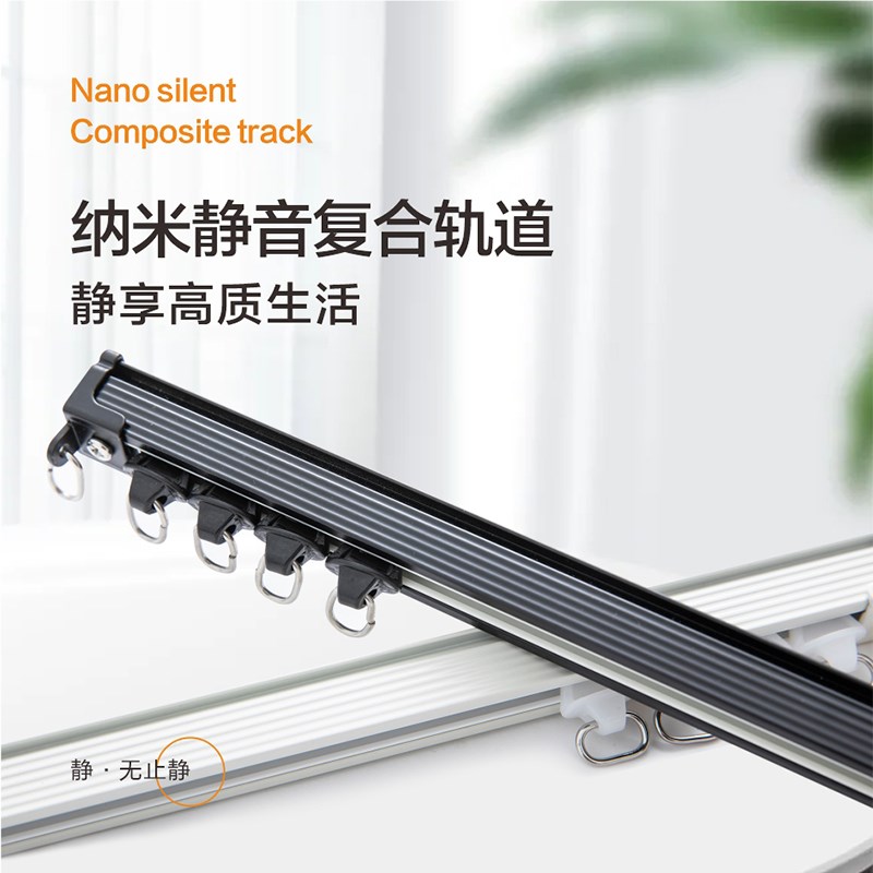 窗帘轨道单轨双轨加厚铝合金窗帘罗马杆顶装侧装滑轨滑道直轨弯轨
