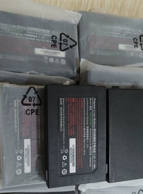 极客S7 i6000S I6100S V5000电池电板HBL5000数据采集器PDA电池