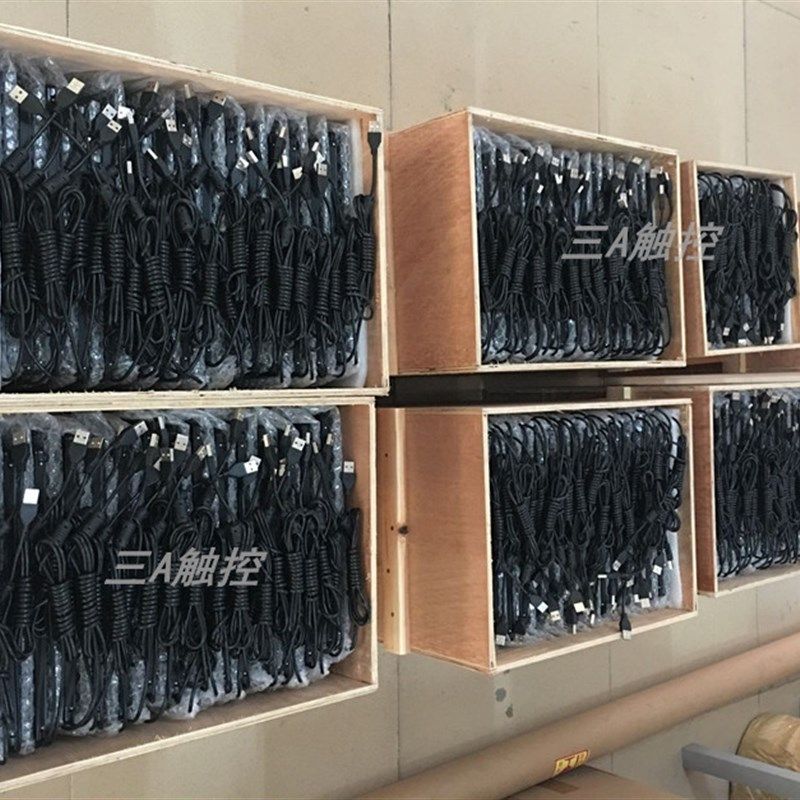 大尺寸触控屏电视脑显示器笔记本拼接投影定做加改装红外触摸屏框