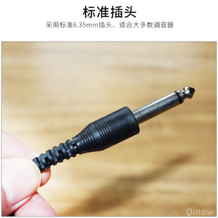 乐器通用拾音夹 校音拾音线连接线管乐古筝扬琴吉他调音器6.5连接