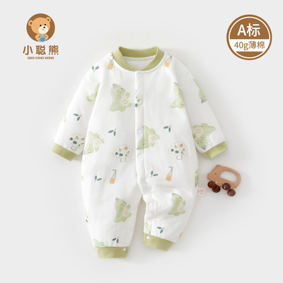 婴儿连体衣秋冬季夹棉新款宝宝保暖内穿衣服纯棉a类外穿薄棉80码9
