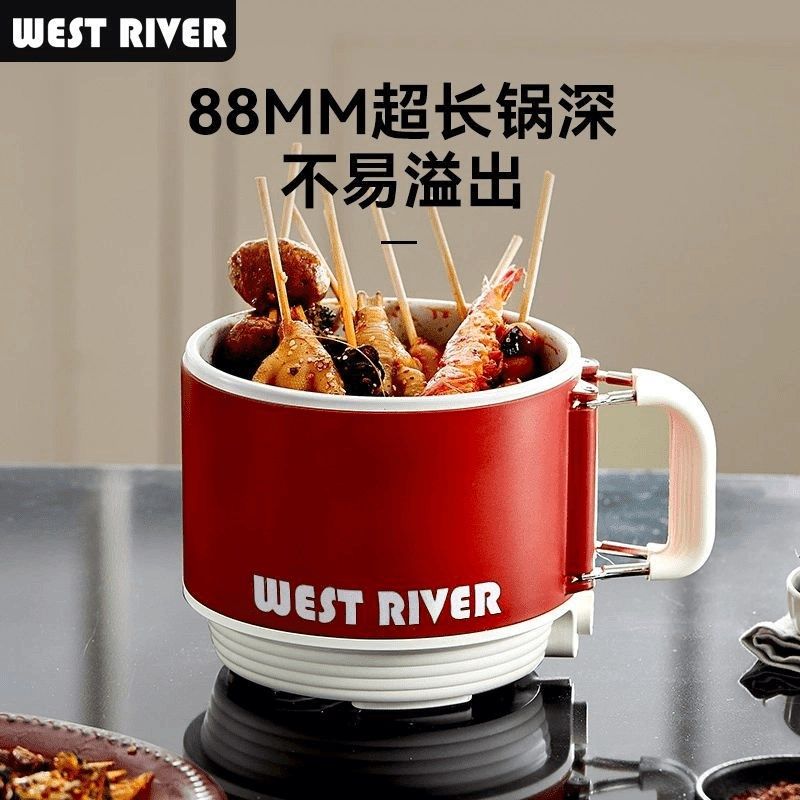 泡面碗电煮锅宿舍小功率户外露营锅旅行便携式锅蒸煮炖电炒锅,厨房电器,电煮锅,淘宝优惠券,粉丝福利购,淘宝优惠卷