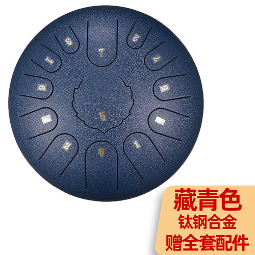 空灵鼓新款鼓色空鼓忘忧鼓专业级初学者15音手碟鼓演奏级鼓礼物鼓