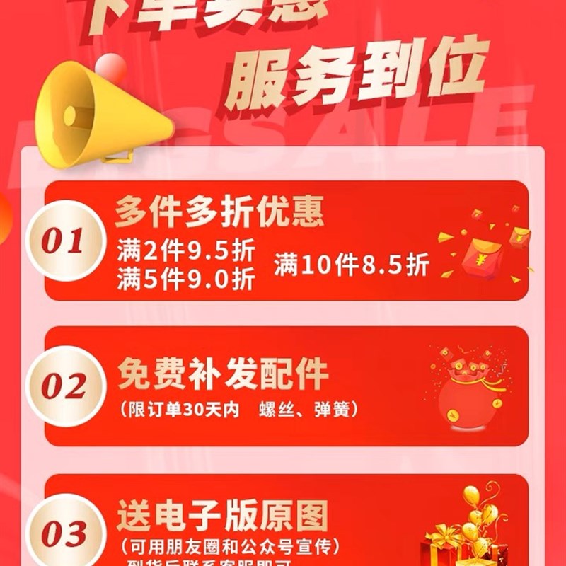 门型展架80x180广告牌展示牌立式落地式易拉宝海报设计定制架子