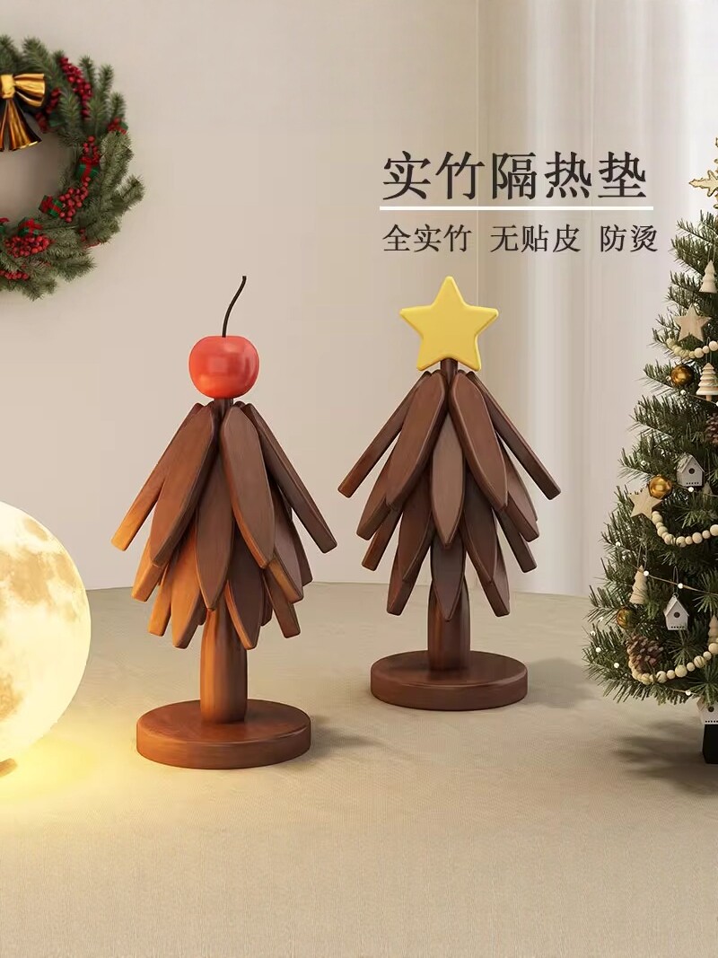 高端圣诞树隔热垫桌装饰创意树实木防烫锅垫折叠杯垫碗垫