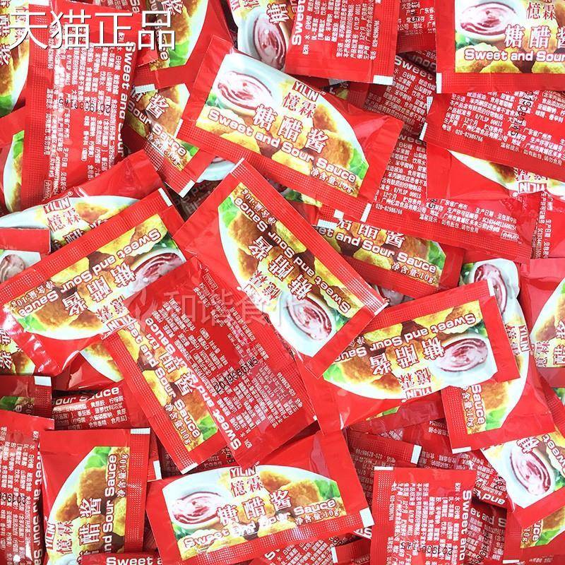 广州糖醋酱 外送小包 上校鸡块蘸酱 甜酸酱 汉堡烧烤店原料