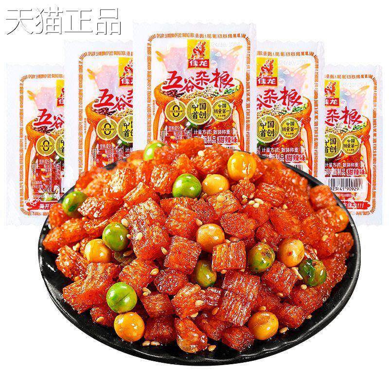 佳龙五谷杂粮辣条50包8090儿时怀旧麻辣面筋豆皮小吃休闲零食