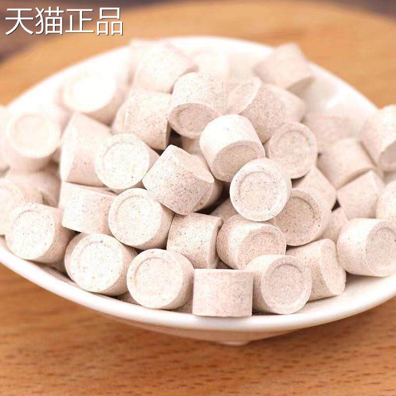 金梅片九制话梅酸梅含片梅子西梅干袋装正梅味酸甜金梅丹零食