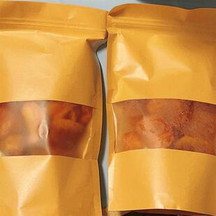 新货Q弹流心老款柿子丁0添加新鲜柿子干广西恭城特产瑶山脆柿