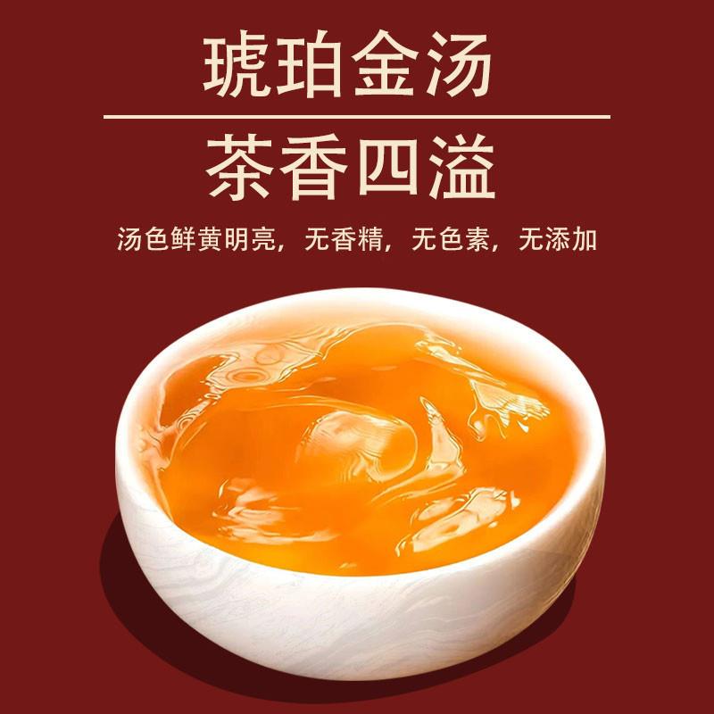 正宗凤凰单枞茶鸭屎香茶叶特级蜜兰香潮州凤凰单从茶乌岽单枞罐装