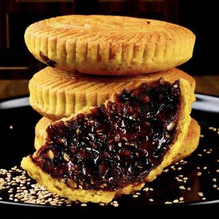 正宗山西空壳月饼梁特产红糖空心月饼中秋老式手工传统老月饼礼盒